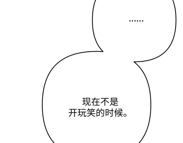 第531页