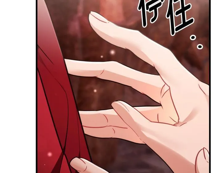 第549页