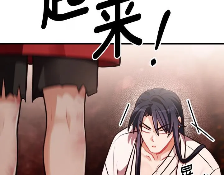 第432页