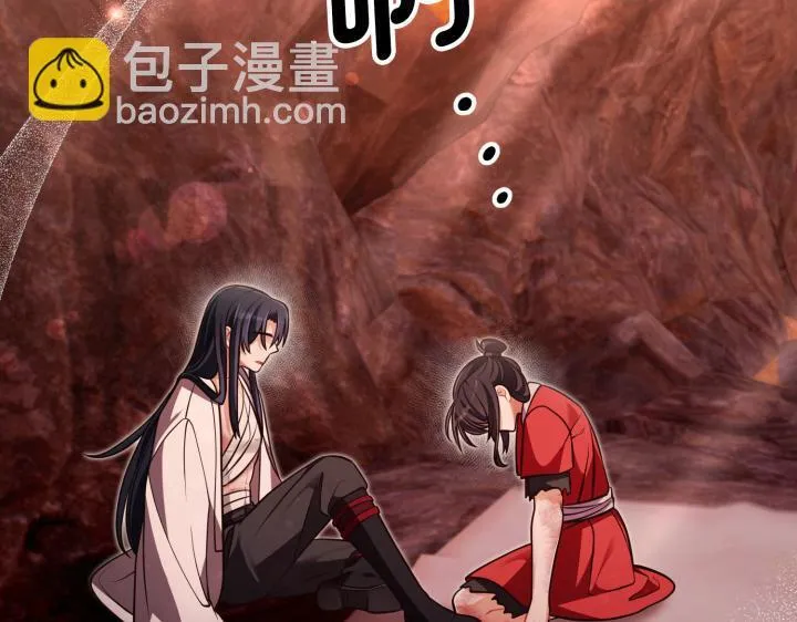 第411页