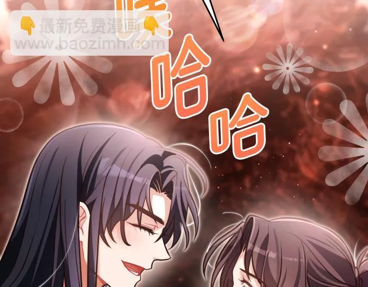 第513页