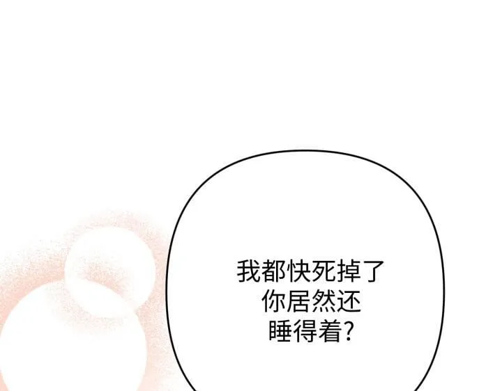 第366页