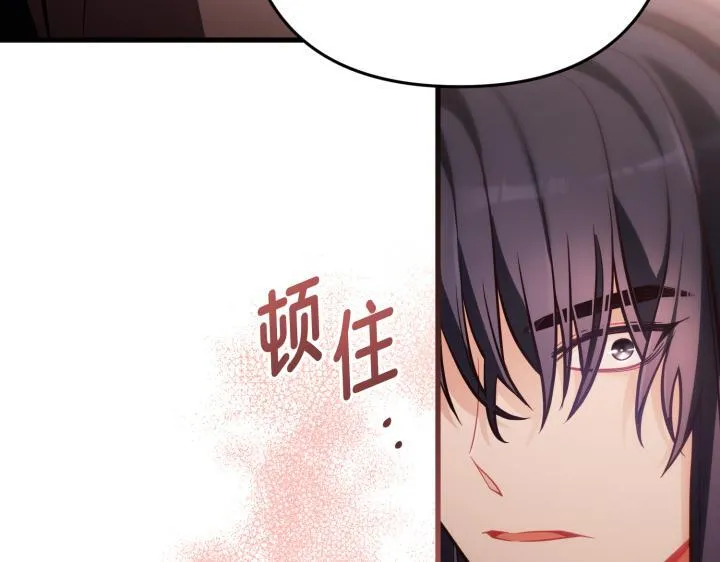 第393页