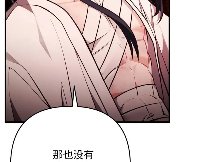 第456页