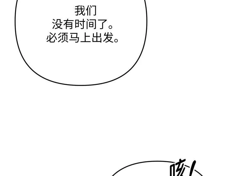 第438页