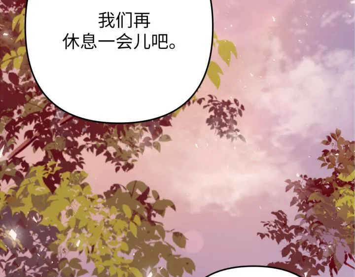 第375页