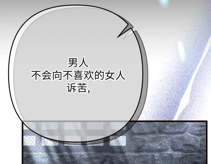 第465页