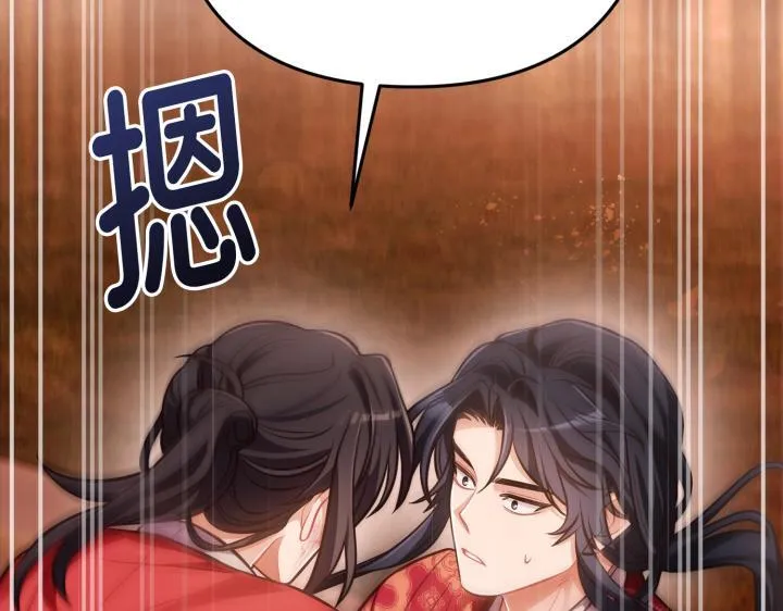 第357页