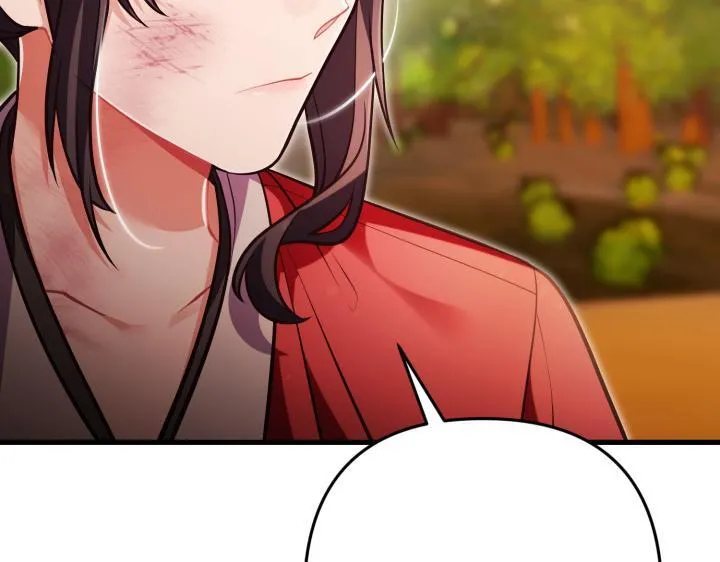 第552页
