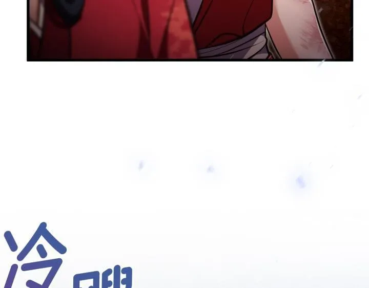 第696页