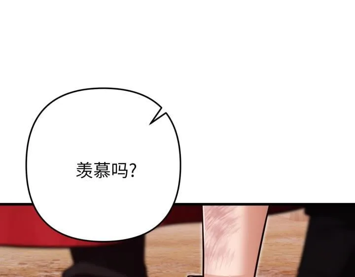 第639页