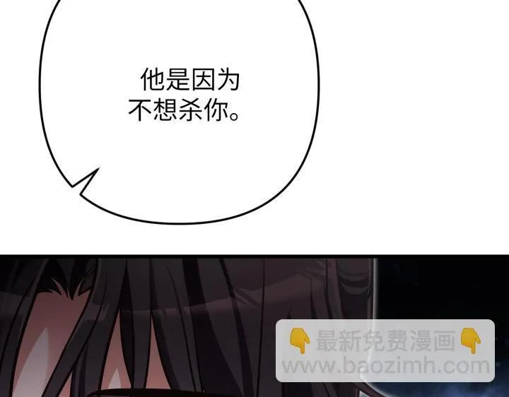 第438页