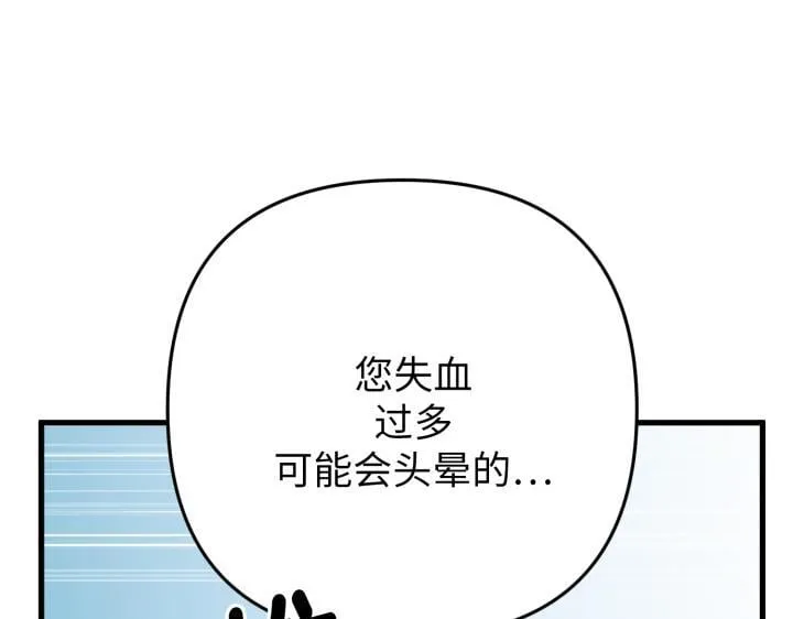 第327页