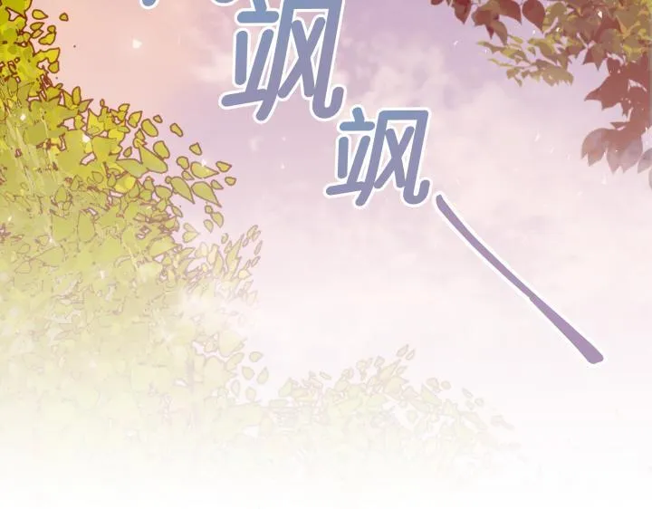 第381页