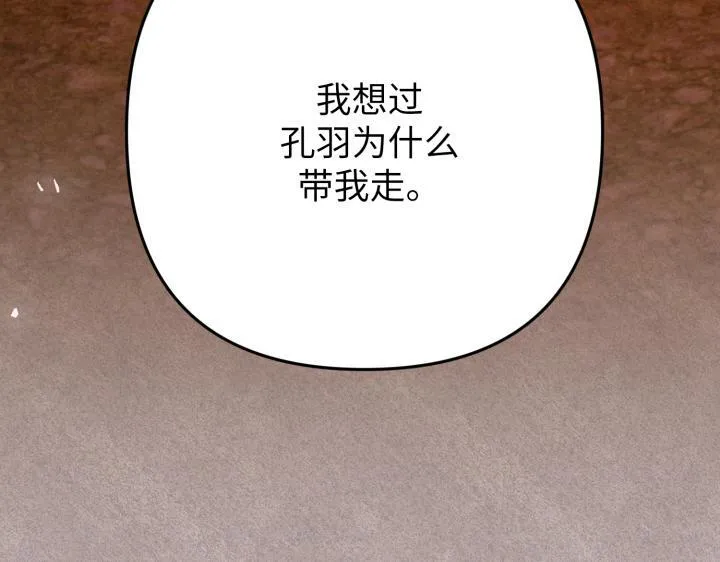 第405页