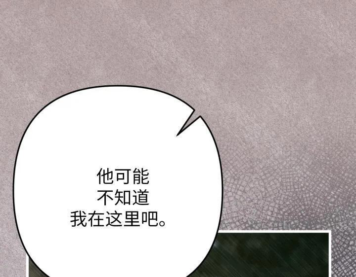 第408页