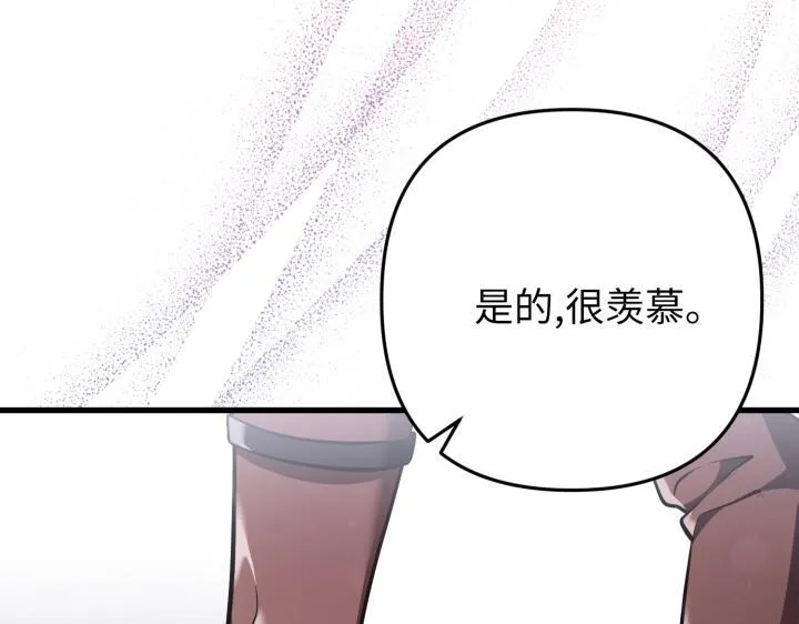 第645页
