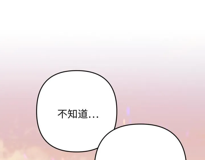 第450页