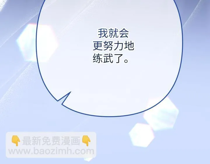 第663页