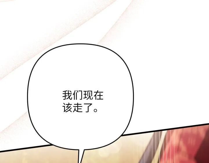 第582页