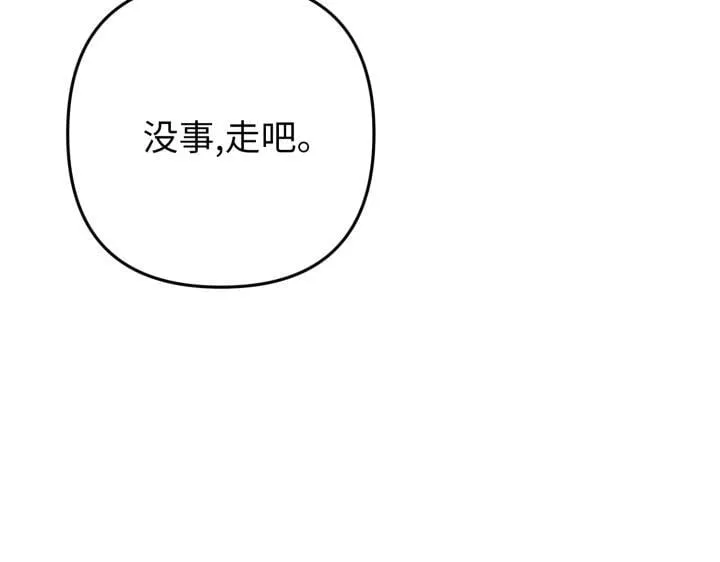 第294页