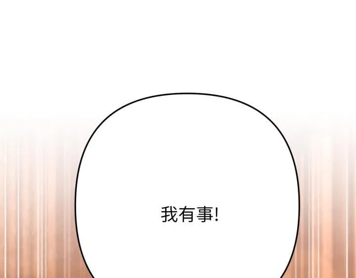 第354页