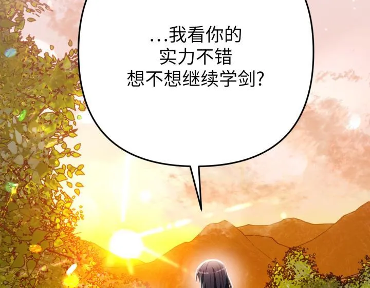 第594页