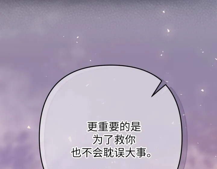 第483页