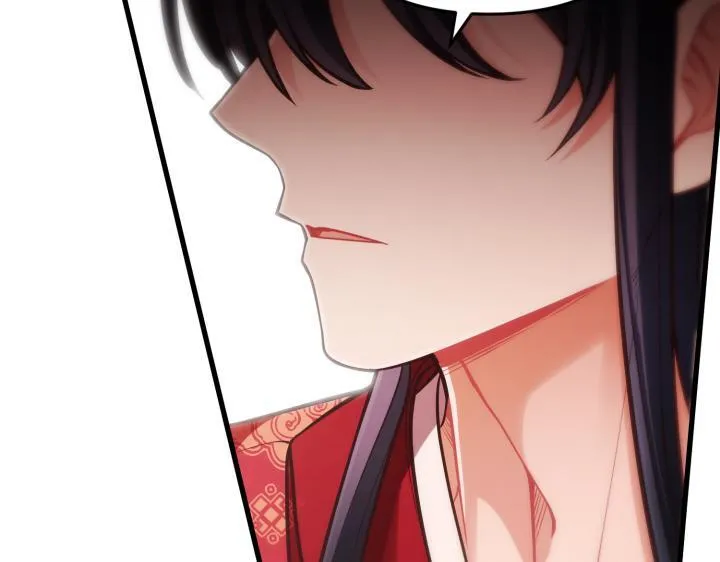 第513页