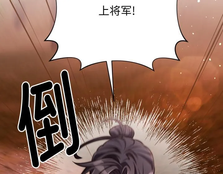 第306页