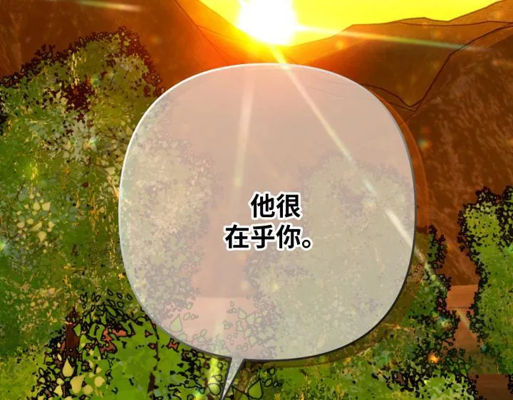 第456页