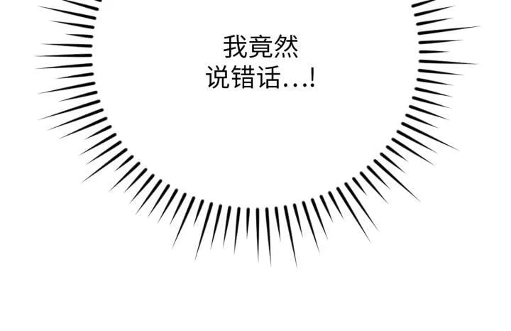 第711页