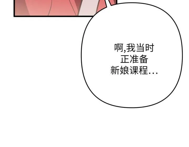 第678页
