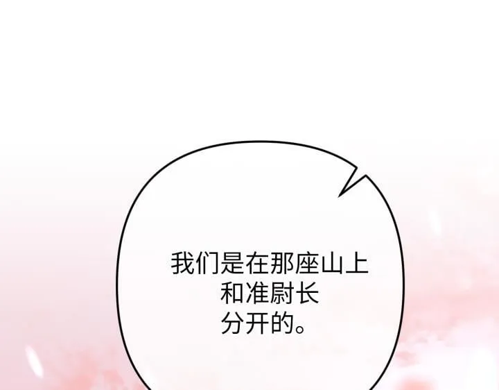 第276页
