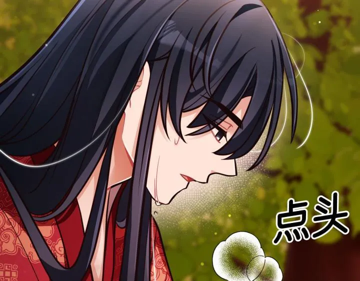 第258页