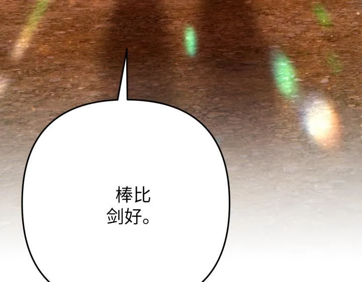 第600页