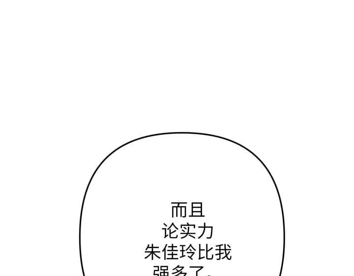 第606页