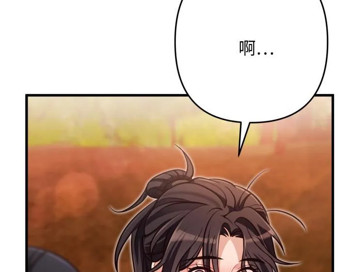 第690页