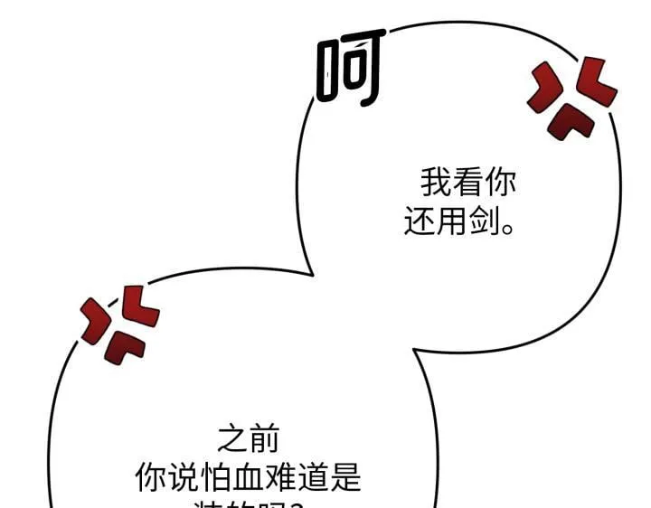 第546页