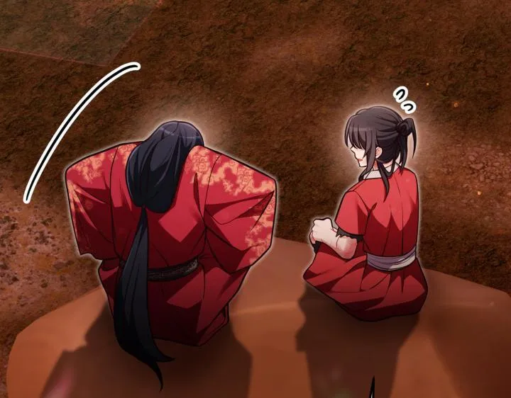 第288页