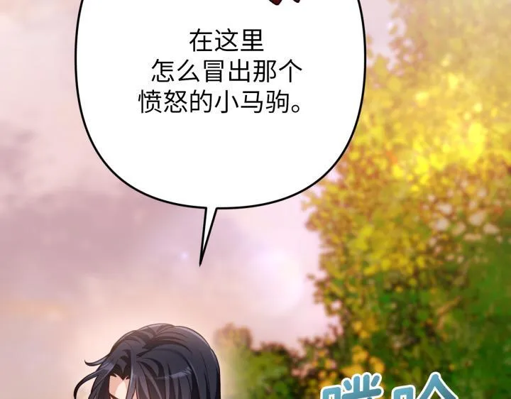 第618页