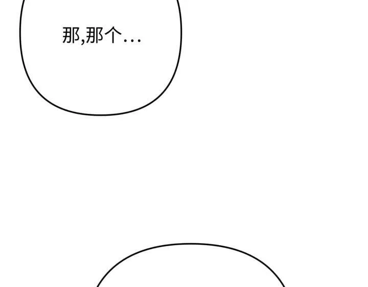 第588页