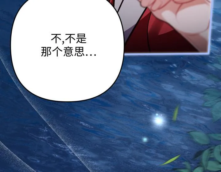 第276页