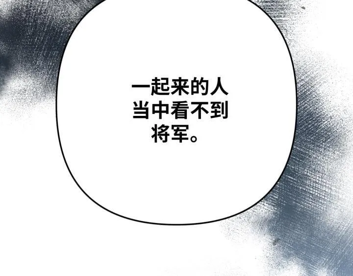 第639页
