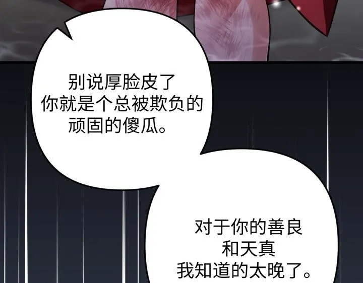 第357页