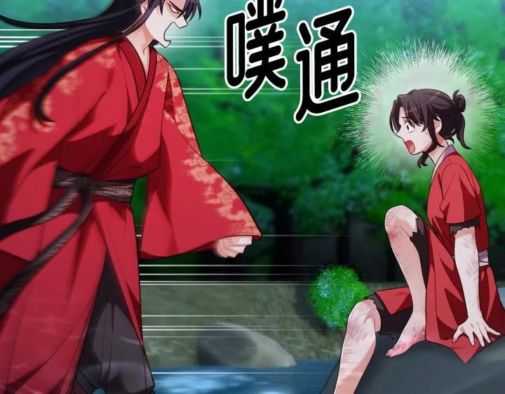 第189页