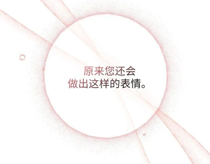 第456页