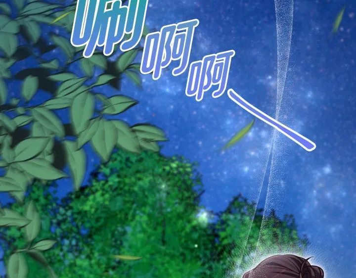 第282页