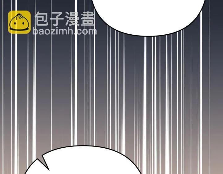 第360页