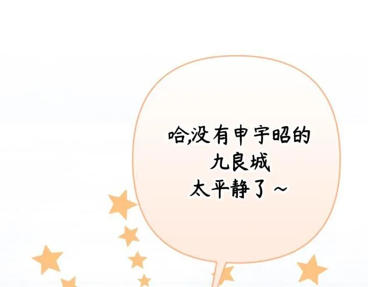第561页